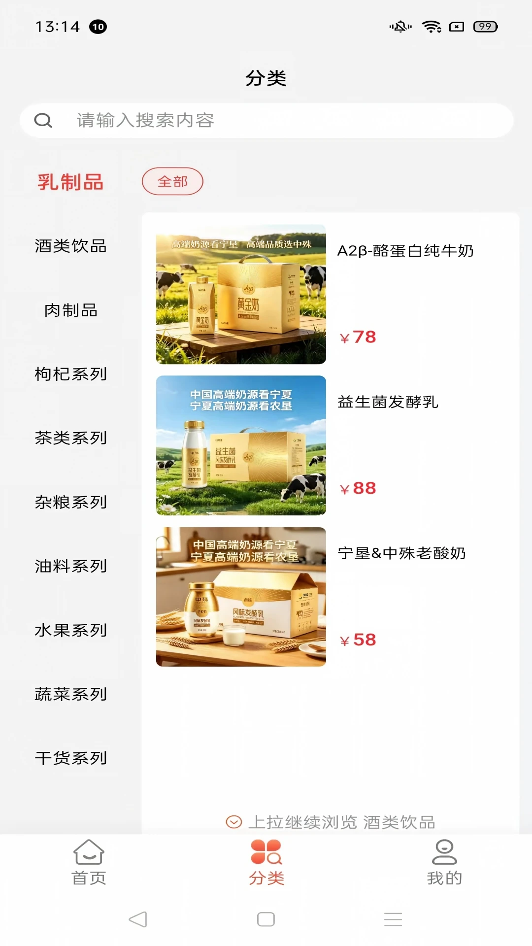 ������ѡ1.1.4 Ʒ�ʾ�ѡ