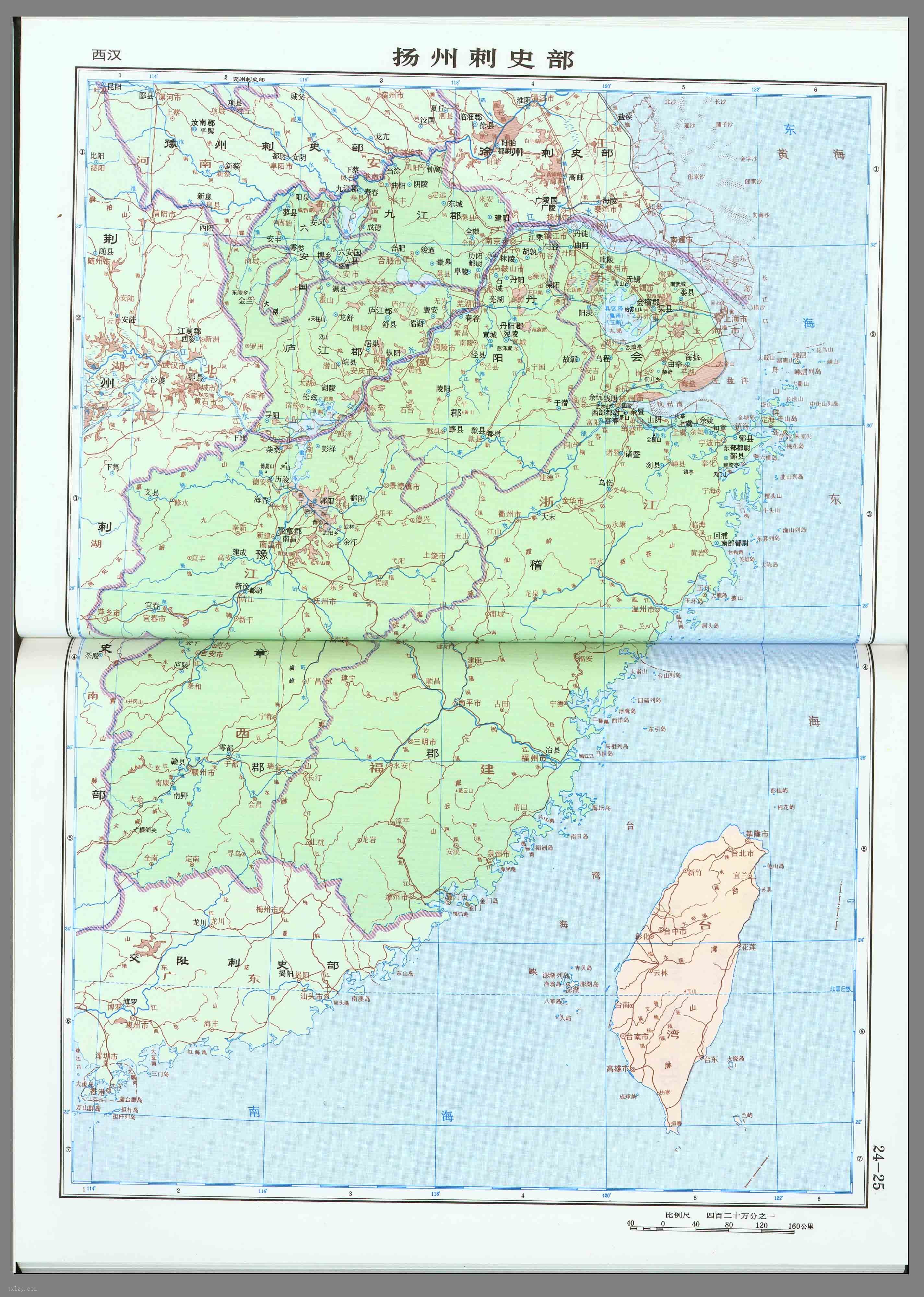 大海捞针模拟器 安卓版 游戏界面截图