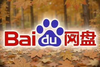 ����ٶ����̿��ٷ������湤���Ƽ�