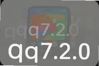QQ7.2.0���°����ذ�װȫ����