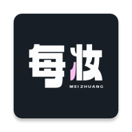 每妆1.4.8 美妆造型助手