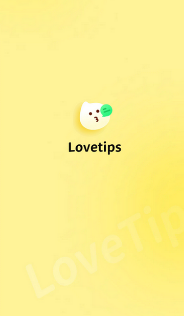 ��������(lovetips)2.4.6 ���컰������