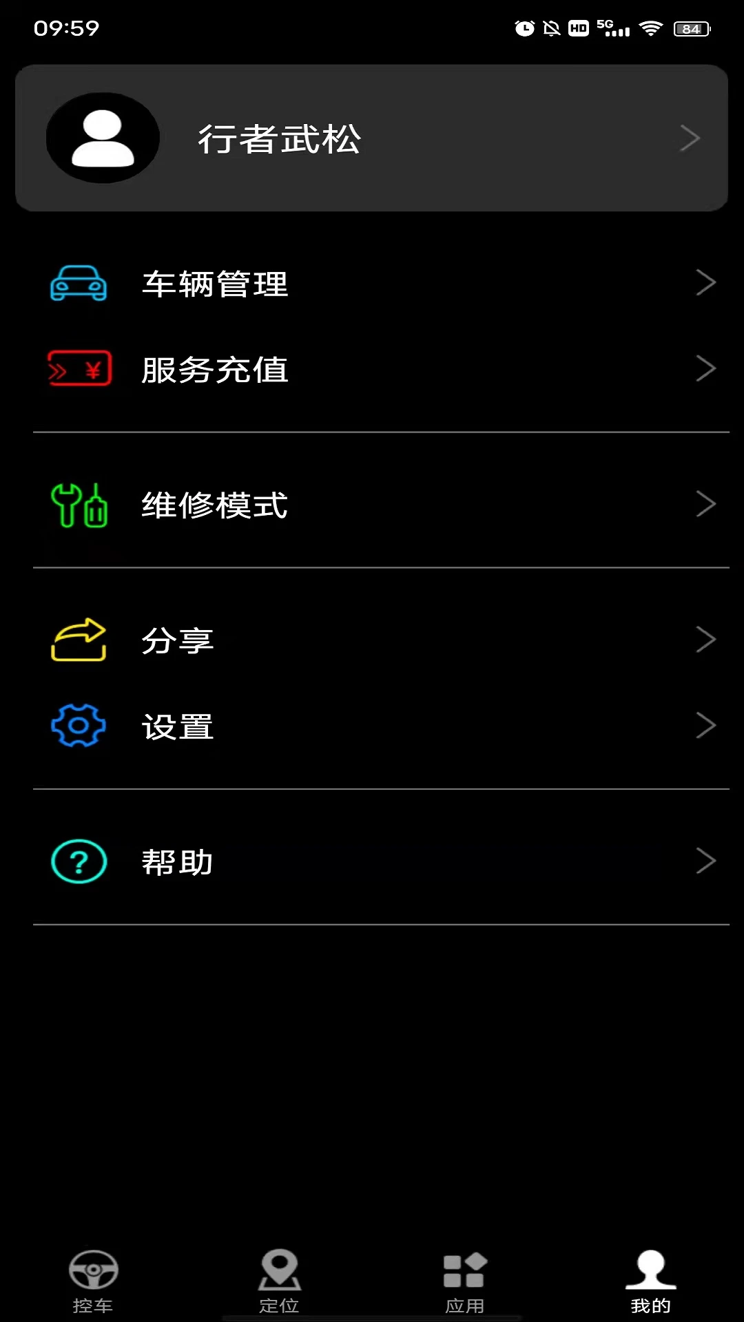 ������(Ankula)7.9.4 ���ֳ�Կ��