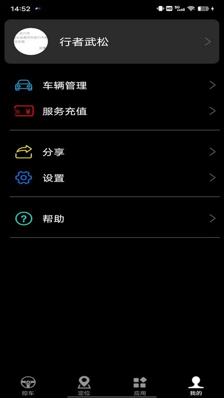 ������(Ankula)7.9.4 ���ֳ�Կ��