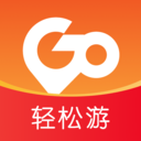 喜游迹1.2.6 旅行记录