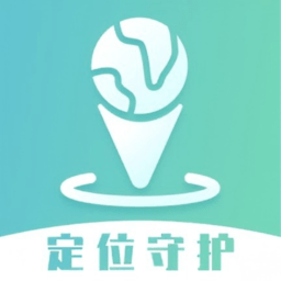 雪糕定位 安卓版 安装教程