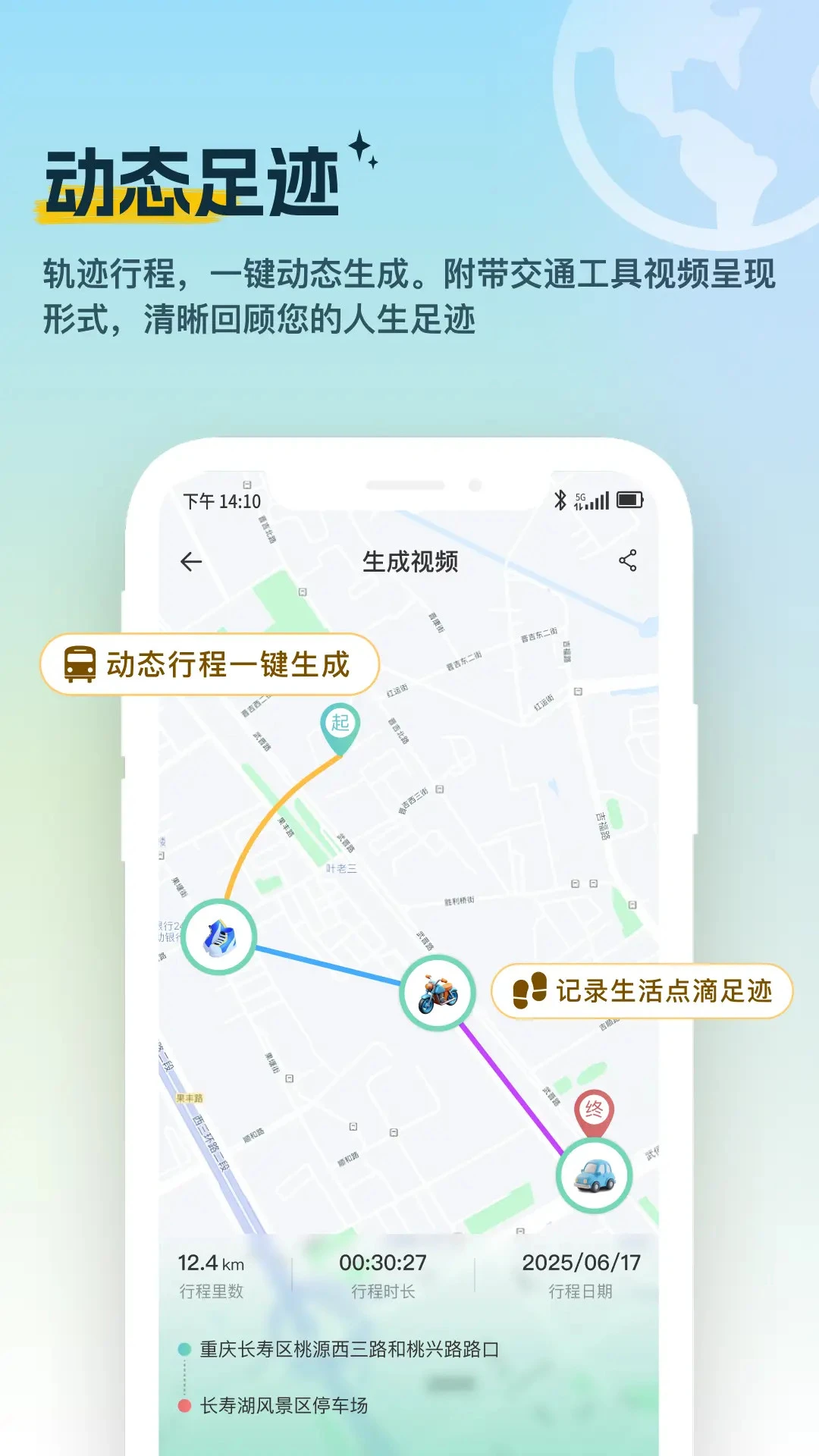 ѩ�ⶨλ3.3.6 λ�ù�������