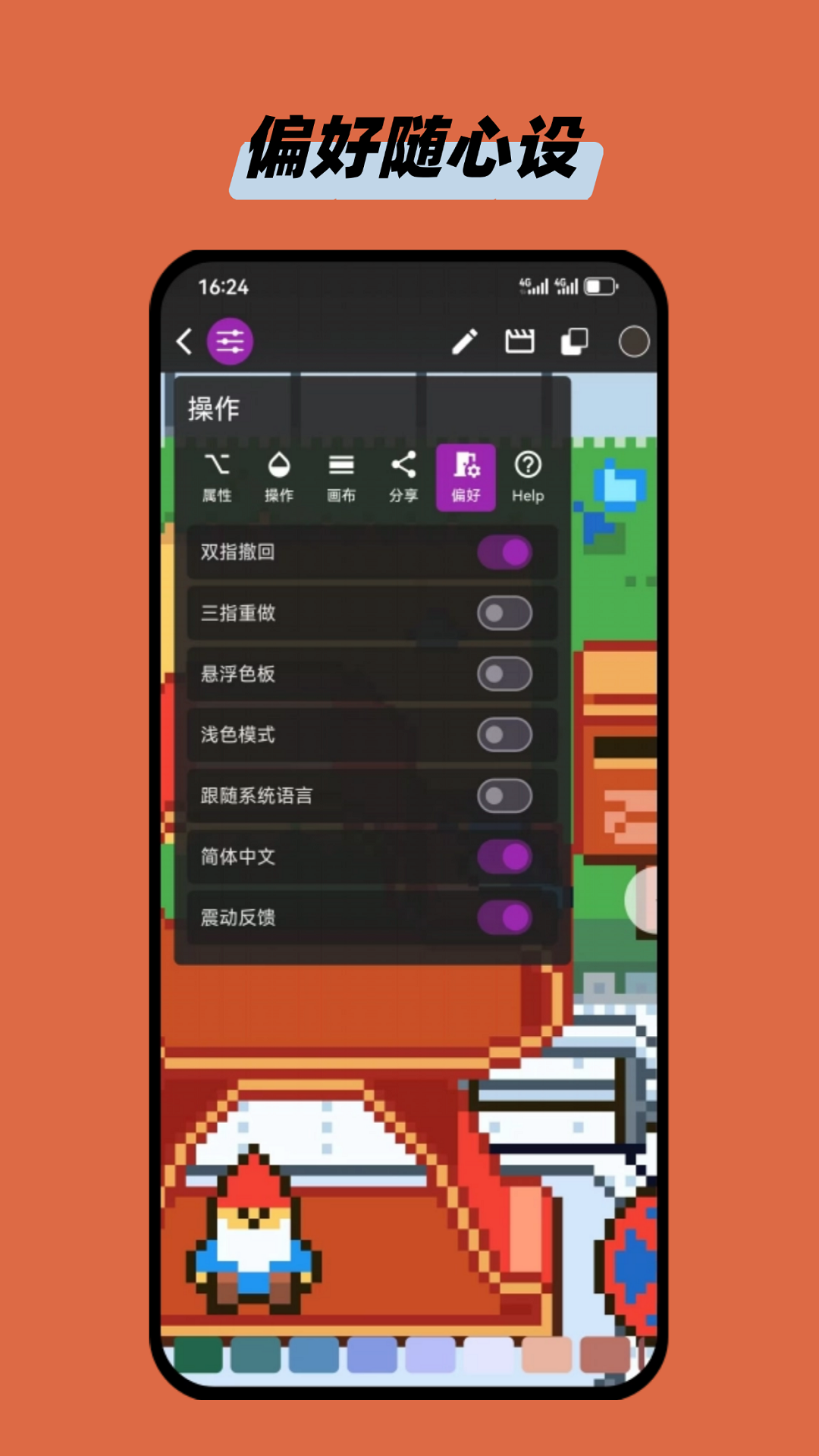�����ذ�׿��ͼֽ���������ͼ