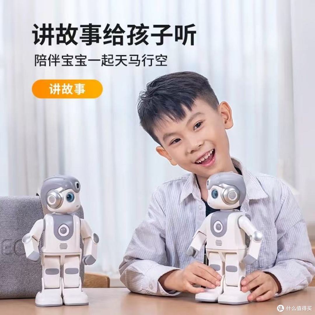 AI悟空机器人儿童陪伴教育智能机器人功能实测与选购体验