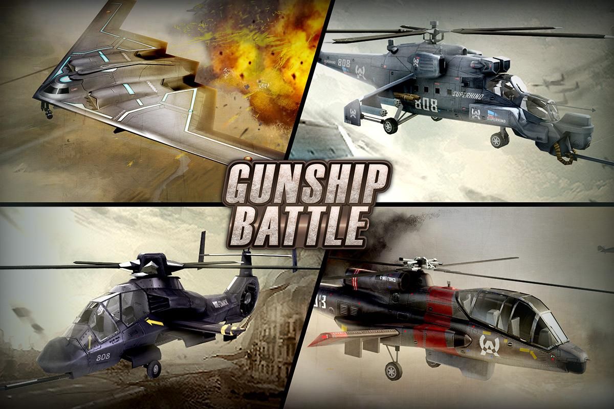 战争直升机射击War GamesDuty for Gunship 武器系统 火箭弹瞄准界面