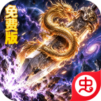 自由之光1.0.2 掌上照明工具