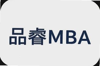 Ʒ�MBA��ô��ֵ�ñ����������ʵ����