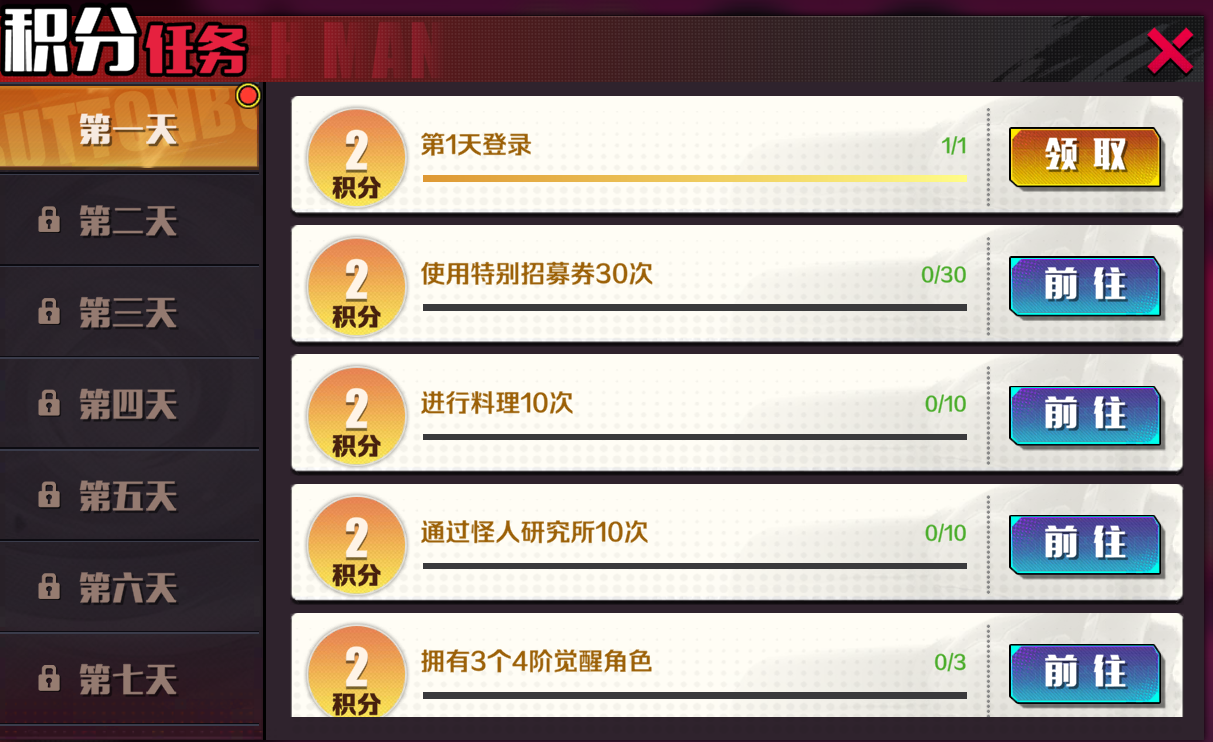 �˺�������淨��������ͼ