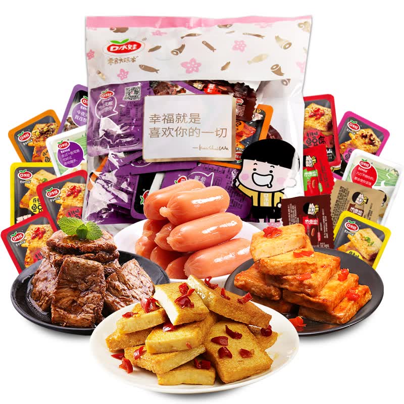 ��������ѡ��ʳ�������ζʵ�� �⸬������ɹ��� ׷�����칫����ʳ