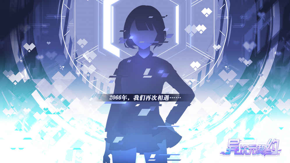 ���Ԫ��Լ ����ȫ�����߹ۿ������� ���鿴���������ϵ����