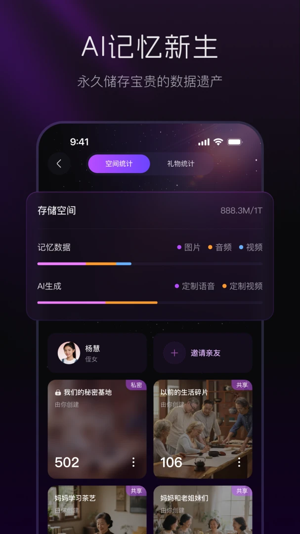 ����2.5.1 ���ܴ�������
