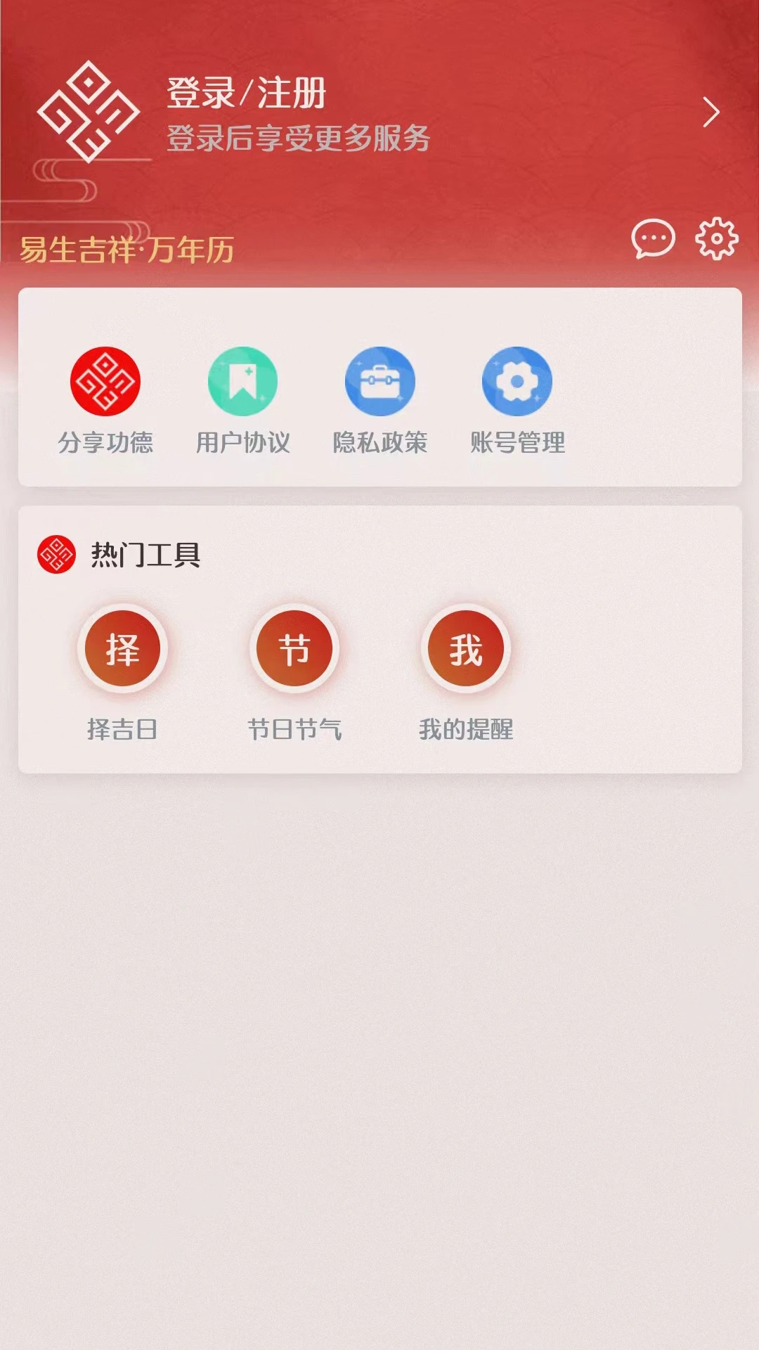 ����������1.9.7.08 �����ϻ���