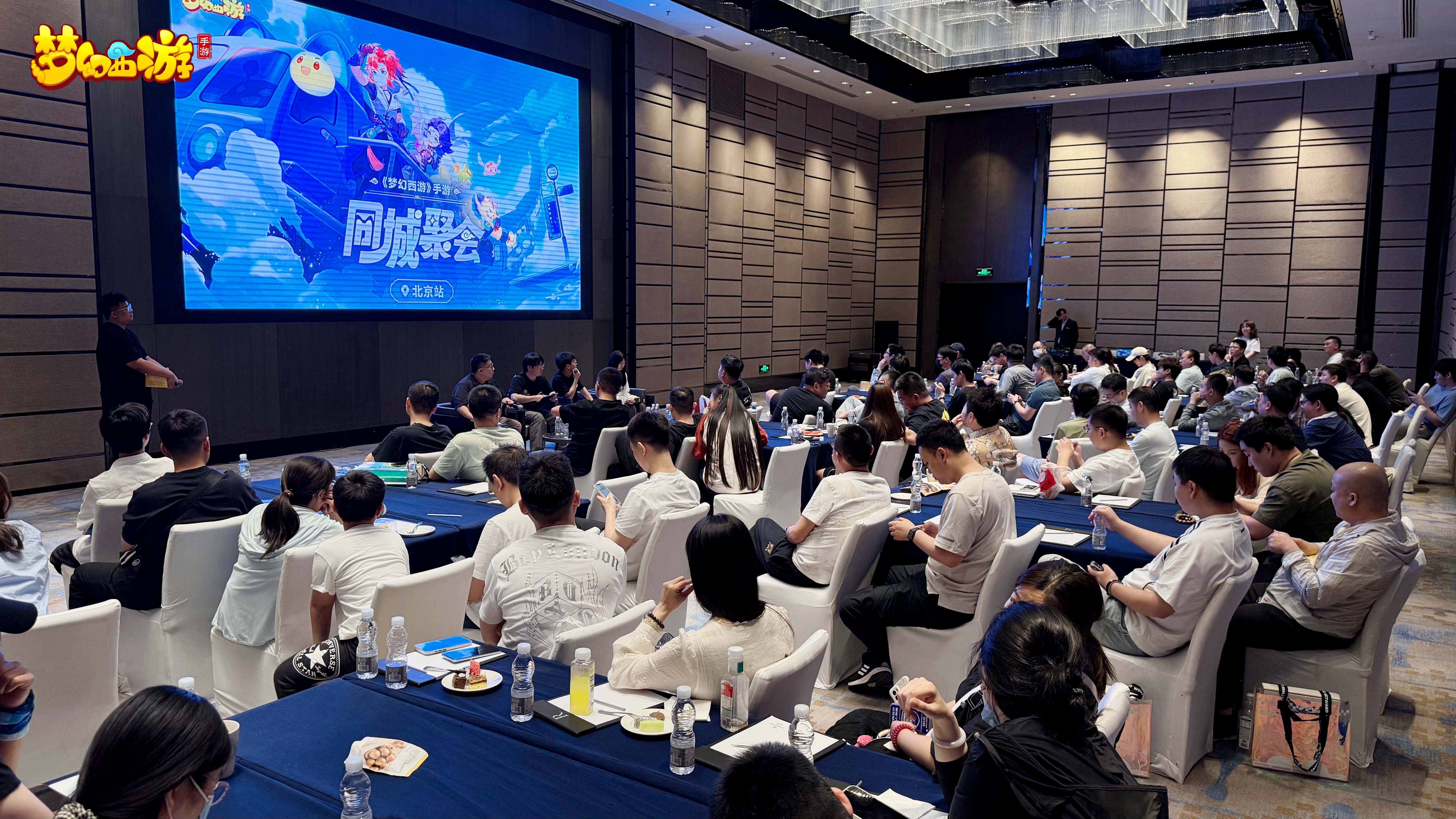 同城惜友线下同城活动聚会场景