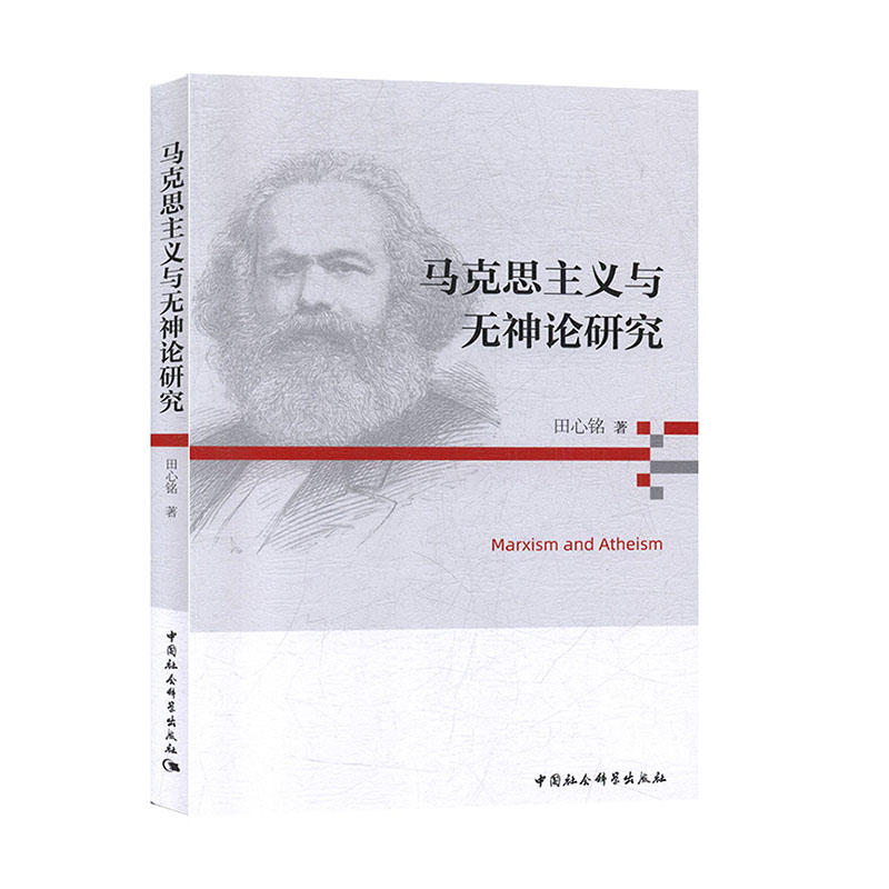Zmoofit智能手表安卓版连接操作界面