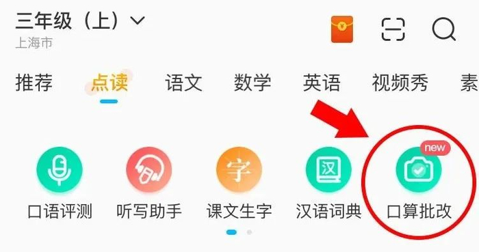 纳米盒收费破解版app 官方免费功能与活动优惠界面展示