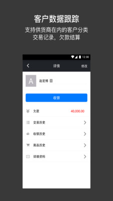 沐客多账号管理操作场景 沐客真实使用体验