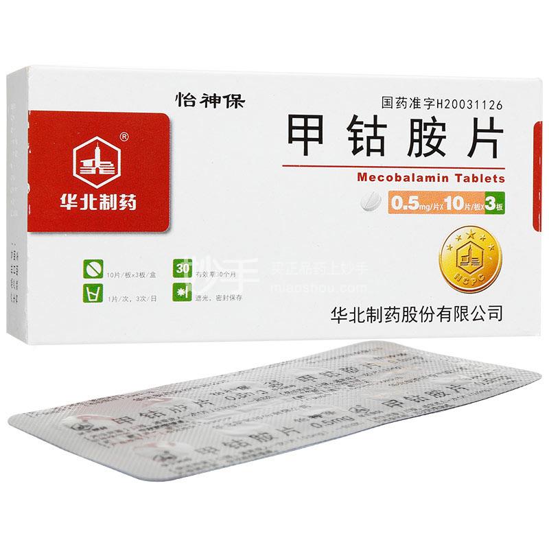 JCtrans(����Ȧ)��������Ȧ��Դ�Խ�ʵ�پ��������ͼ
