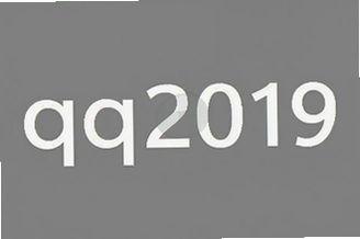qq2019�ɰ汾�ٷ����ذ�װ��