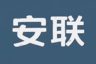 Ӧ����ƽ̨��ô�òŰ�ȫ�ɿ�