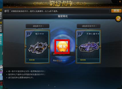 Ħ��С�ֶ�(QQħ����Ƭ���) ֵ��ֵ���� ������Ⱥ ʹ�ý��� �ܽ�