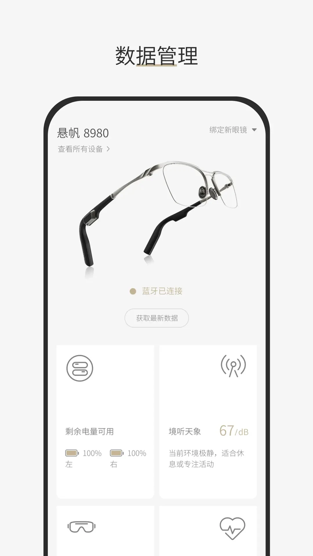 ����۾�2.0.56 �����侵����