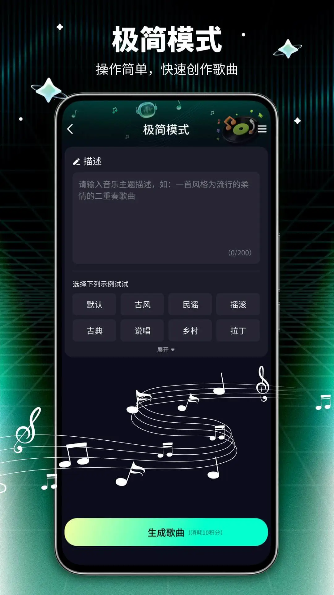 Medly(��������)5.0 �ƶ���������