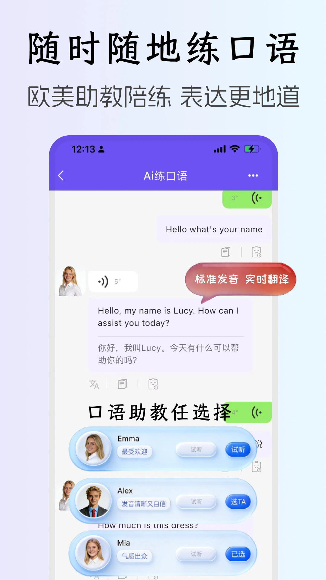 OKӢ��1.1.1 ���ʼ��乤��