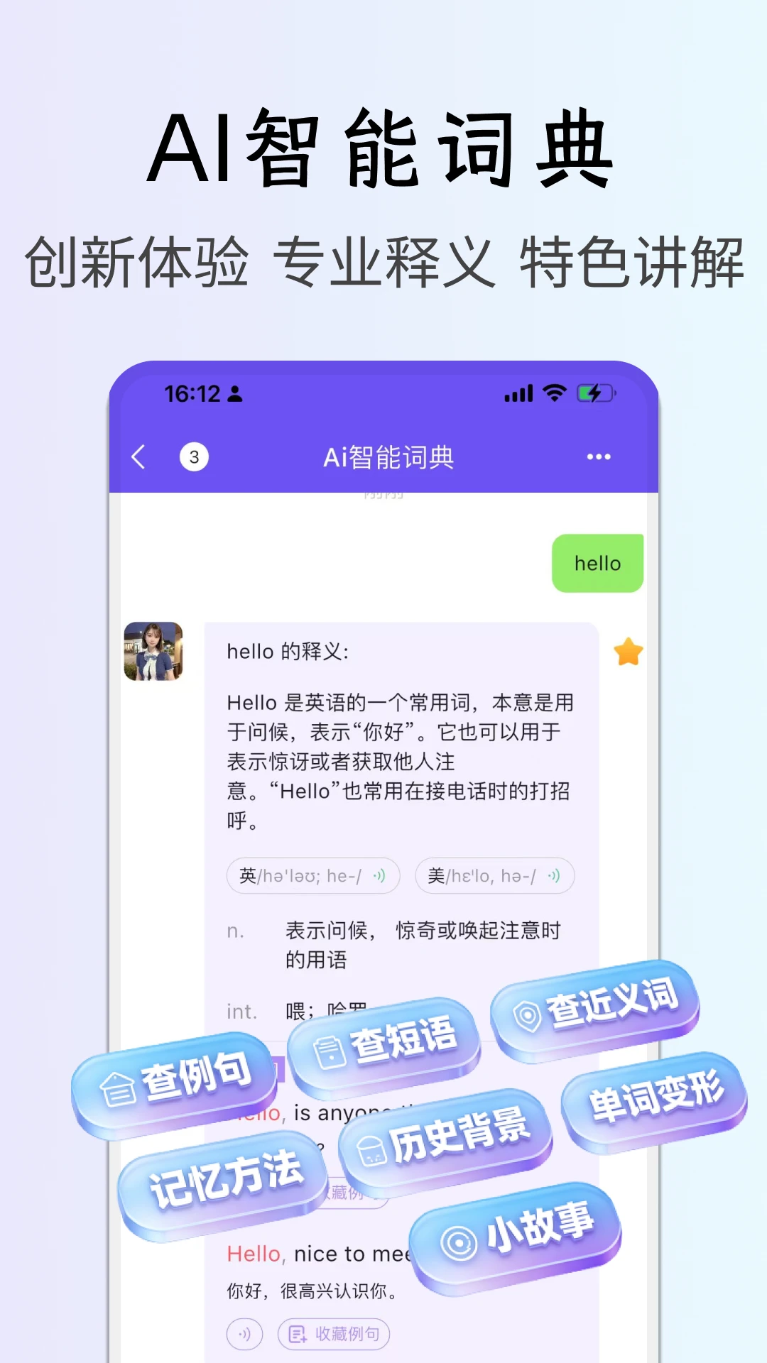 OKӢ��1.1.1 ���ʼ��乤��