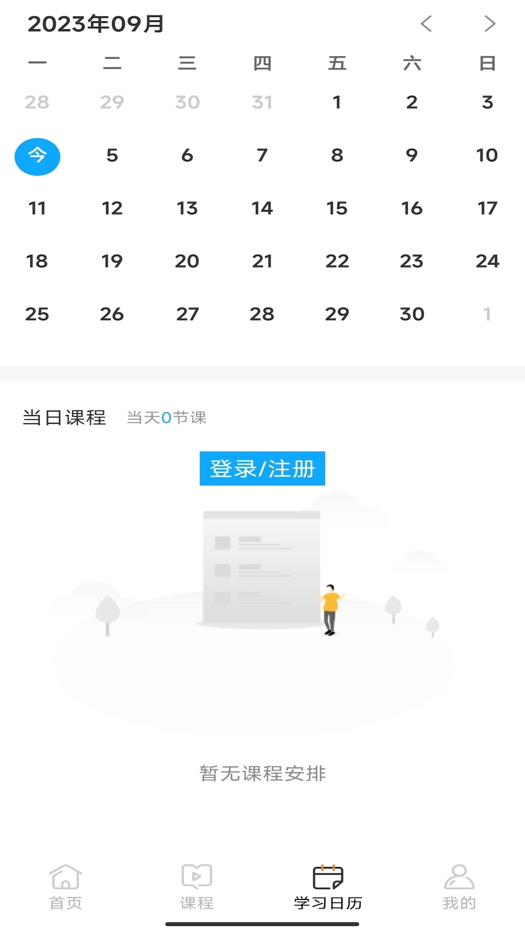 С����ѧ2.0.2 ľ������ѧϰ