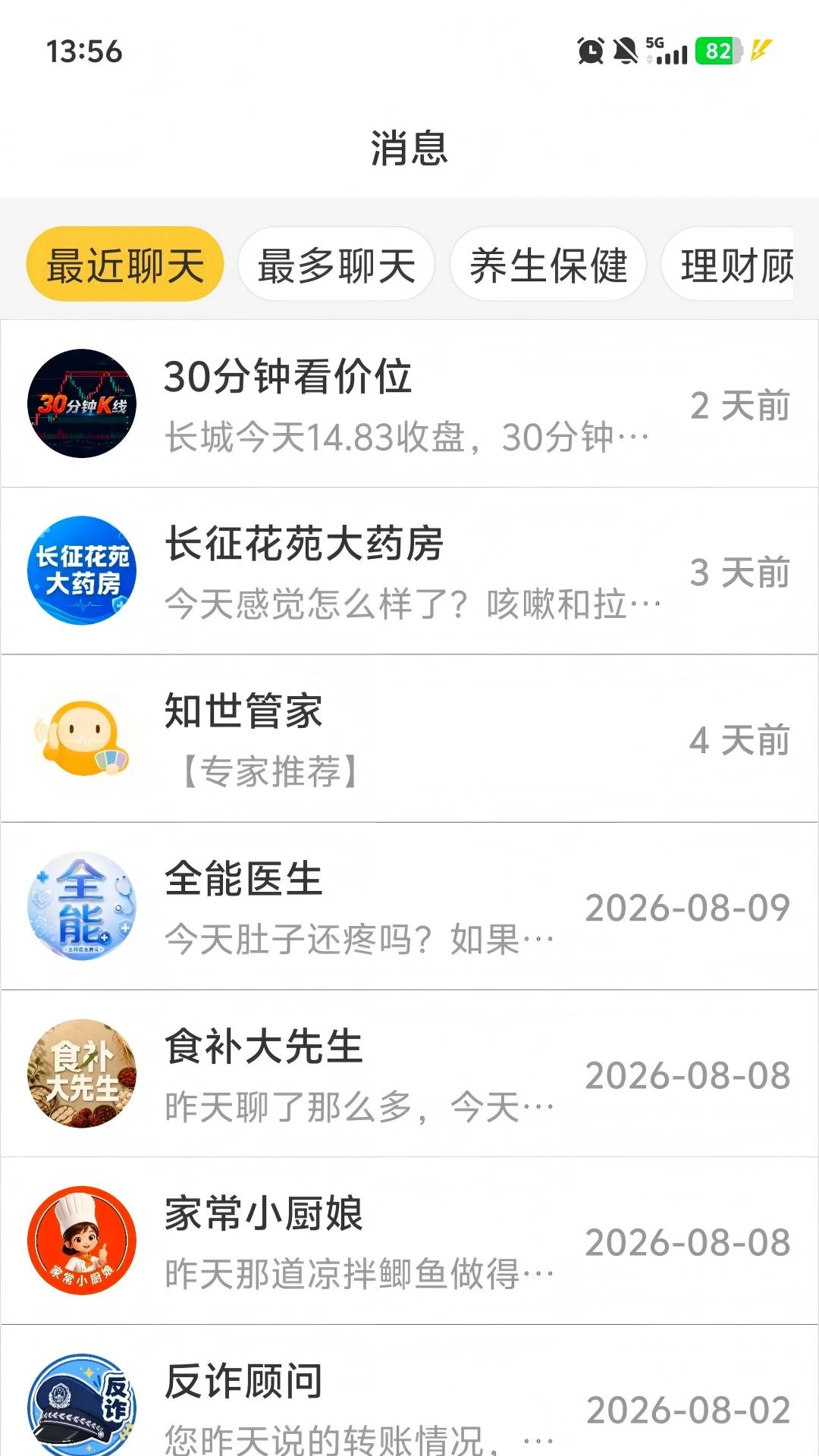 ֪��1.1.1 Ȥζ��������