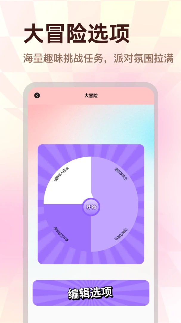 ToFai5.5 �������컥��
