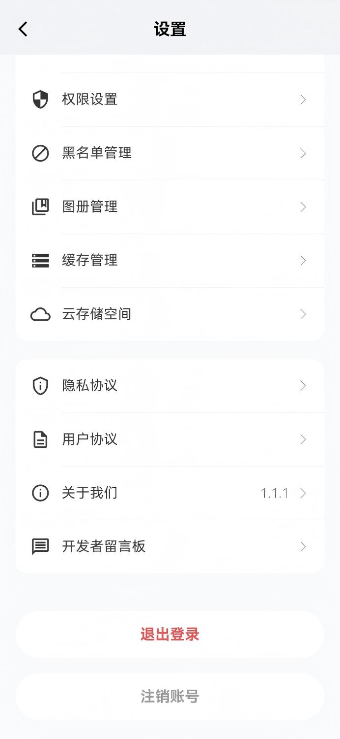 ԰��Ȧ1.2.15 ԰�ս�������