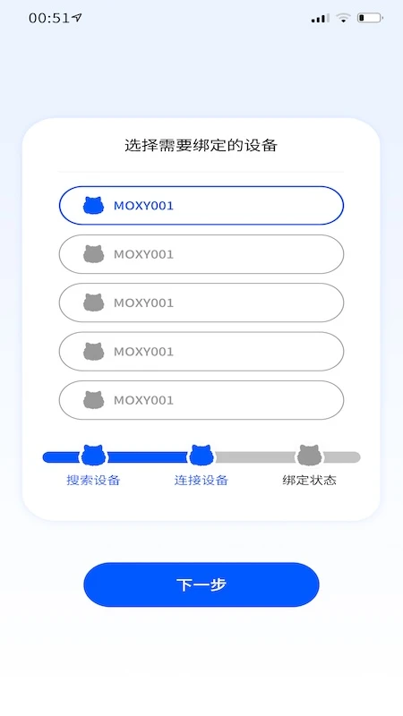 Moxy1.2.5 Ȥζ�罻Ӧ��