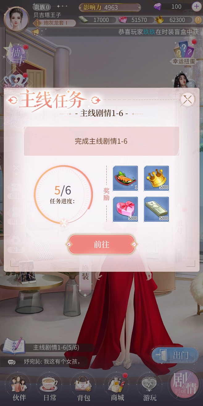 ����ǧ����Ϸǰ��������������Դ�������