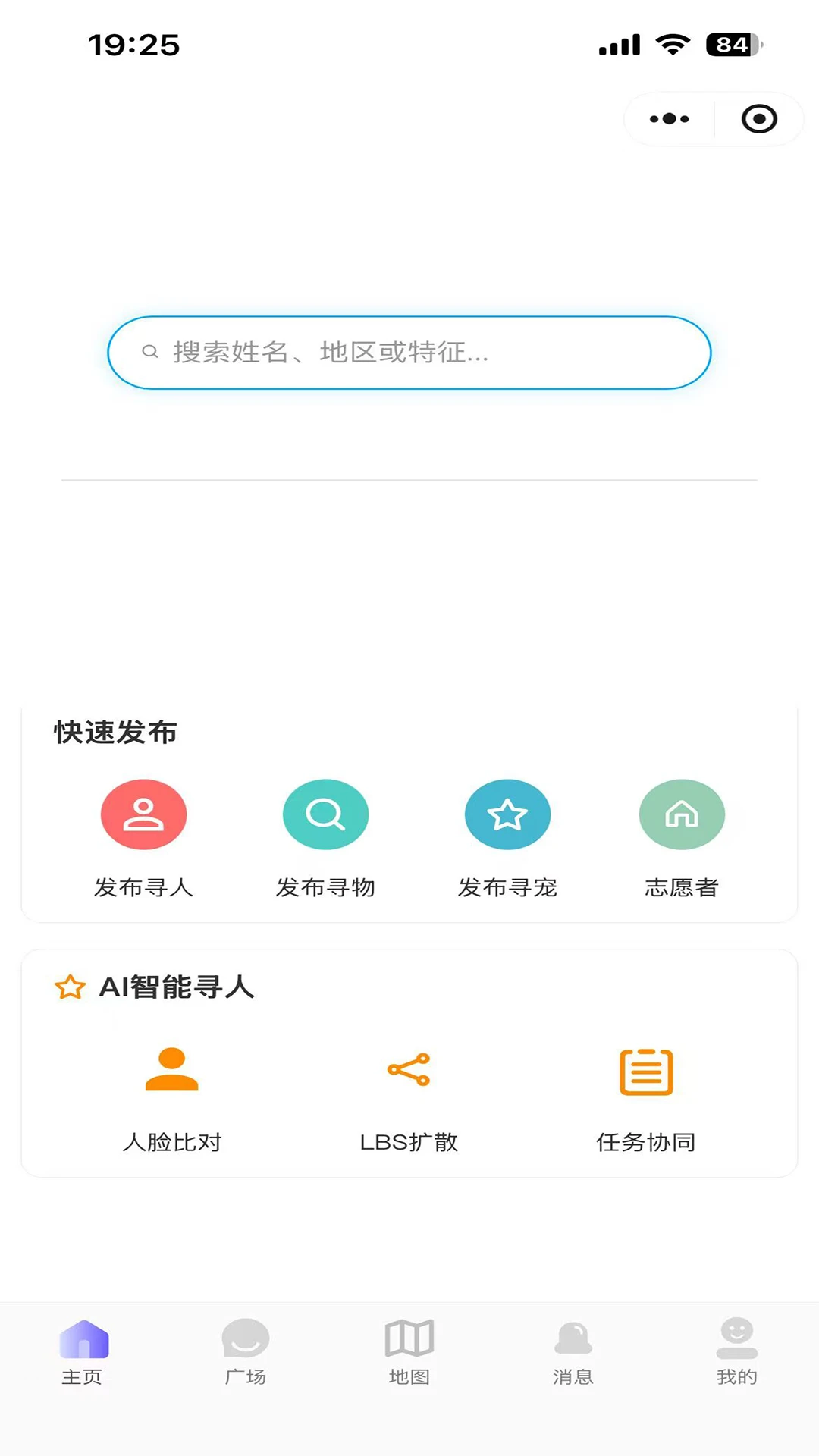 ������5.0.9 ����Ԯ������
