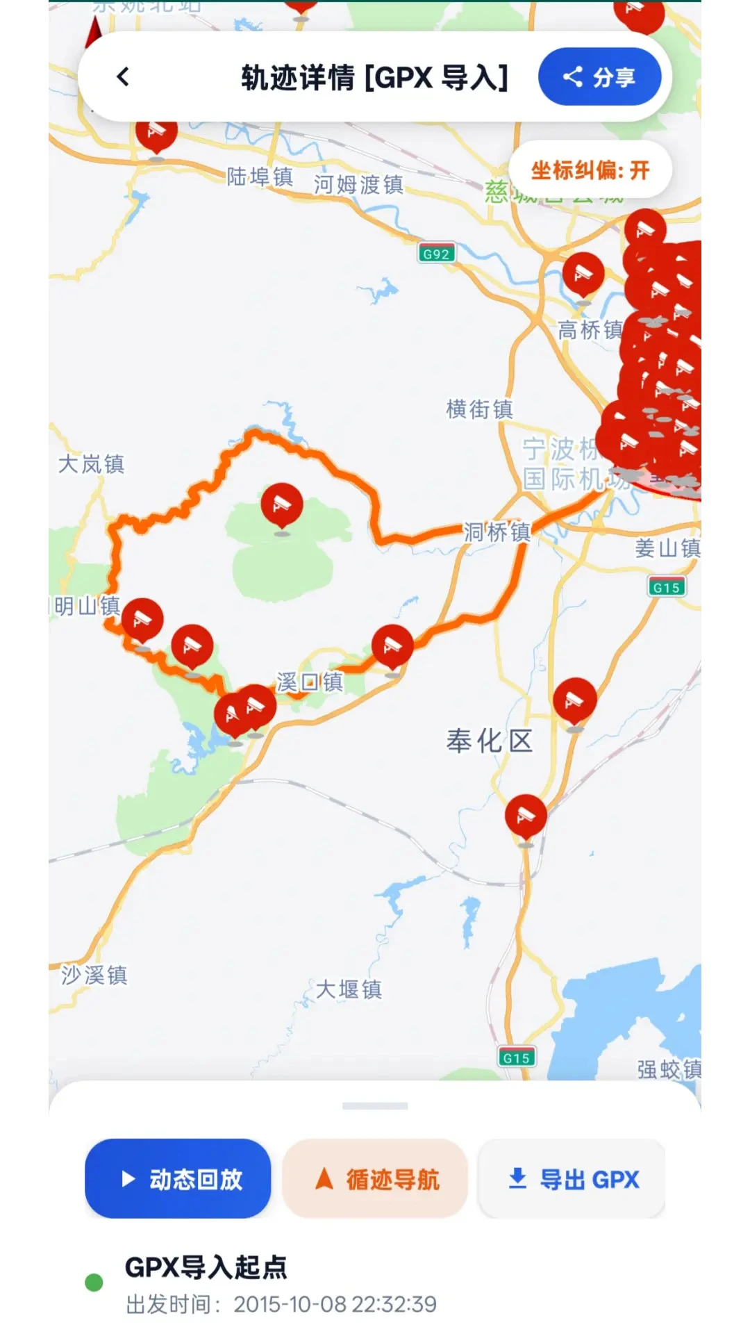 ����Ħ;1.60.1 Ħ�г�����