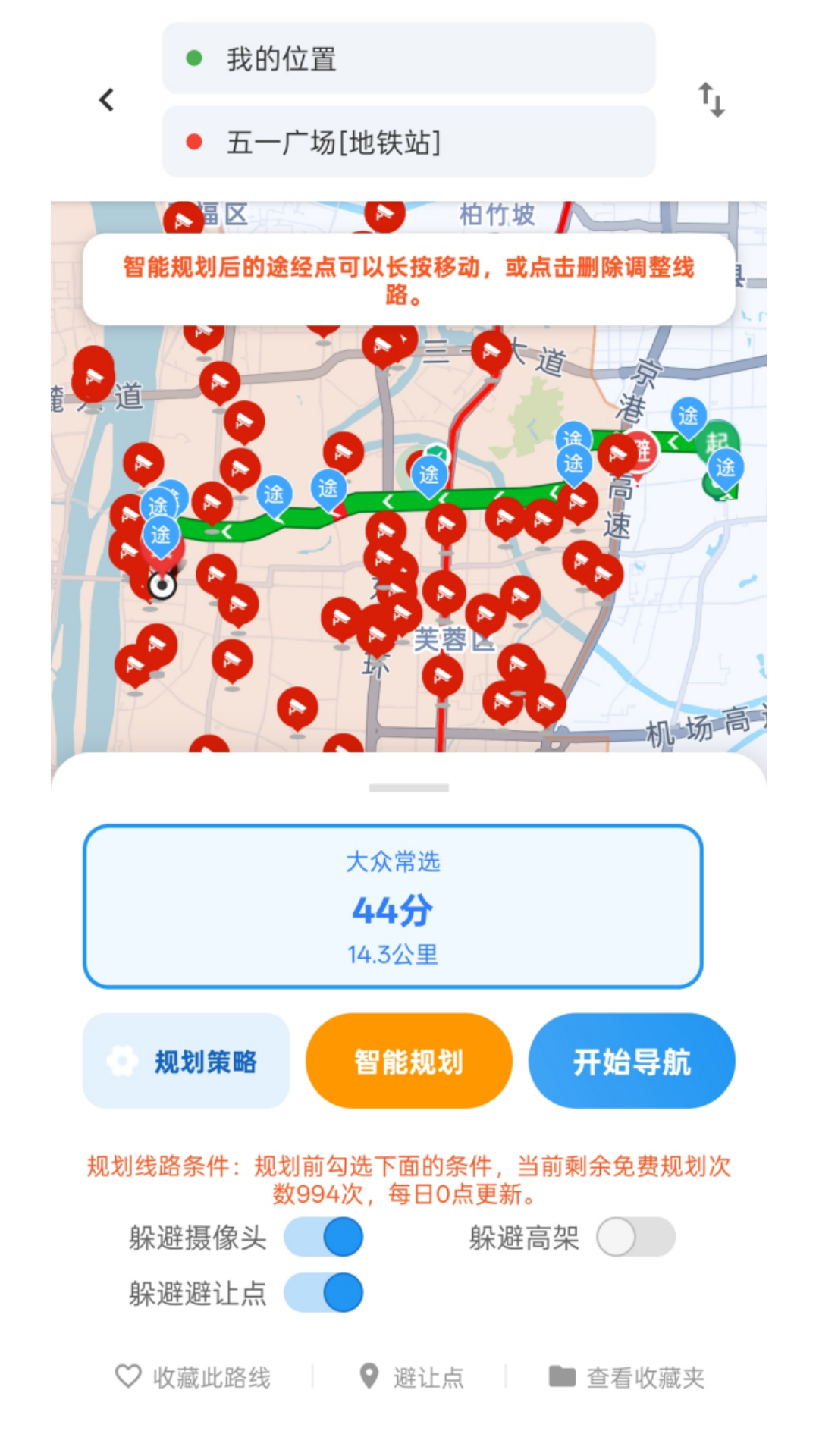 ����Ħ;1.60.1 Ħ�г�����