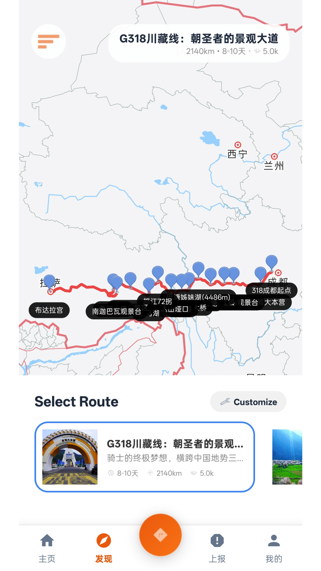 ����Ħ;1.60.1 Ħ�г�����