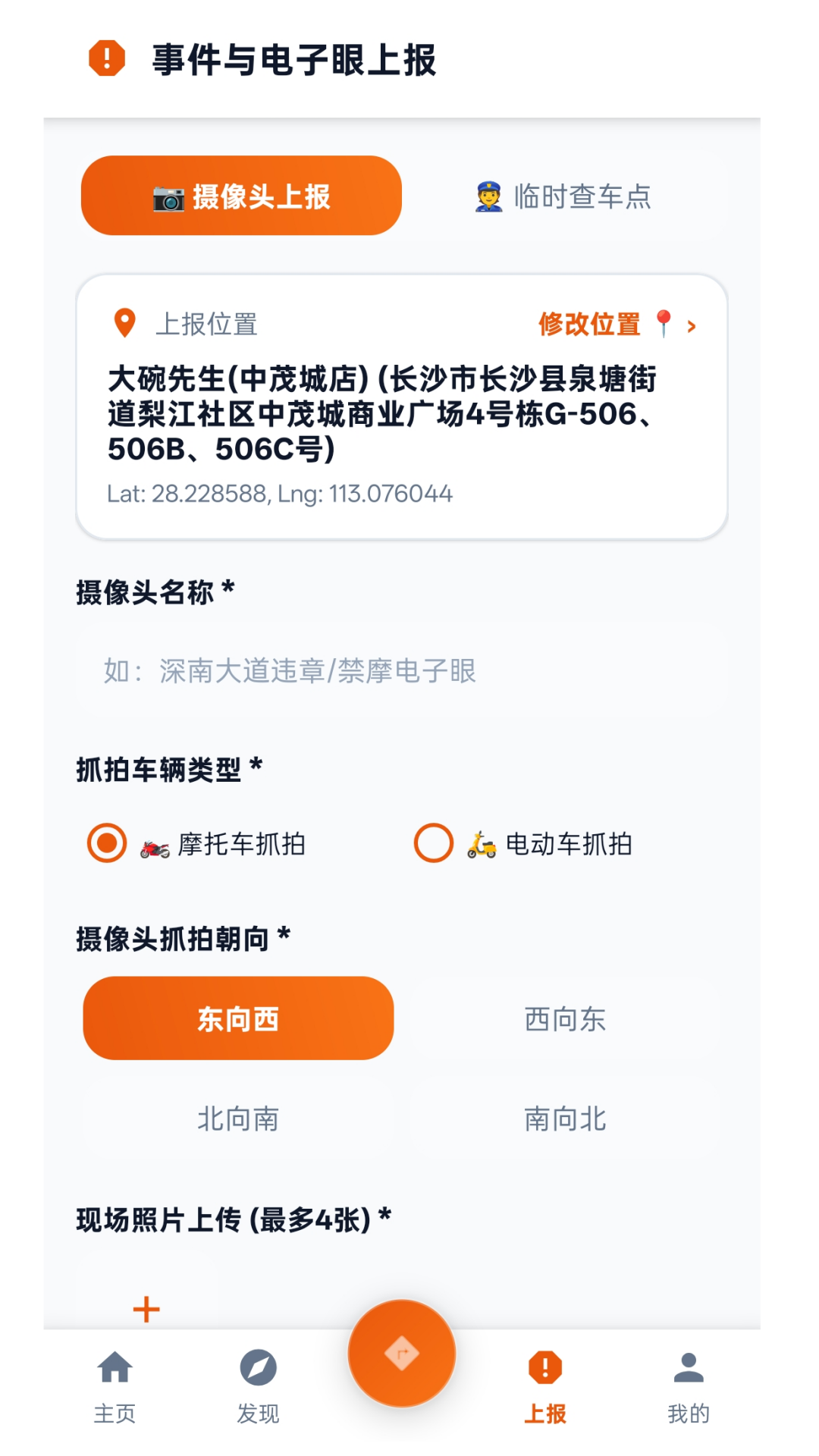 ����Ħ;1.60.1 Ħ�г�����