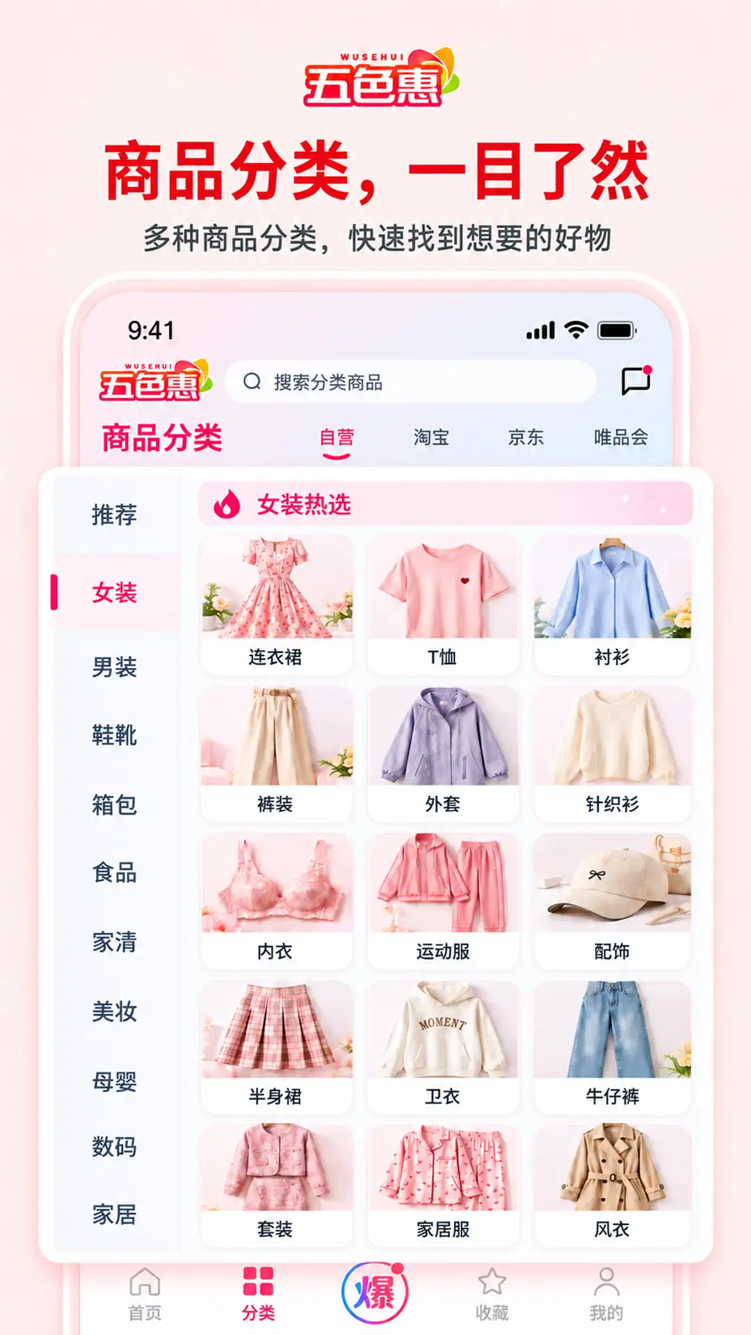 ��ɫ��1.2.0 ������������