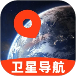 高阶地图导航1.0.1 精准路线规划