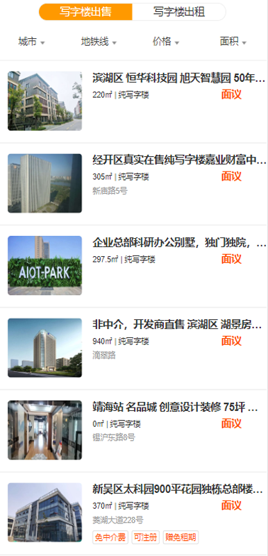 ������1.3.0 ���ֽ���