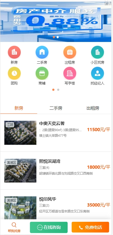 ������1.3.0 ���ֽ���