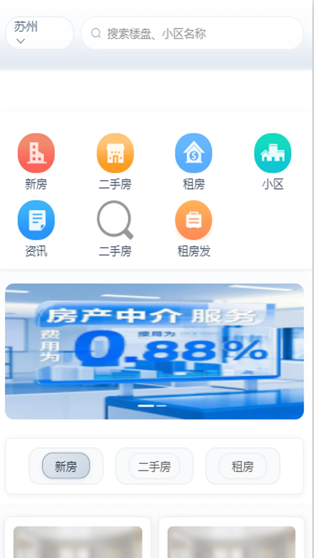 ������1.3.0 ���ֽ���