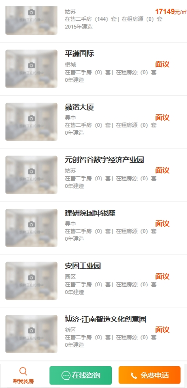 ������1.3.0 ���ֽ���